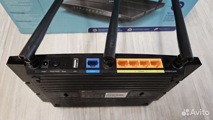 Роутер tp-link AC1200 5ггц