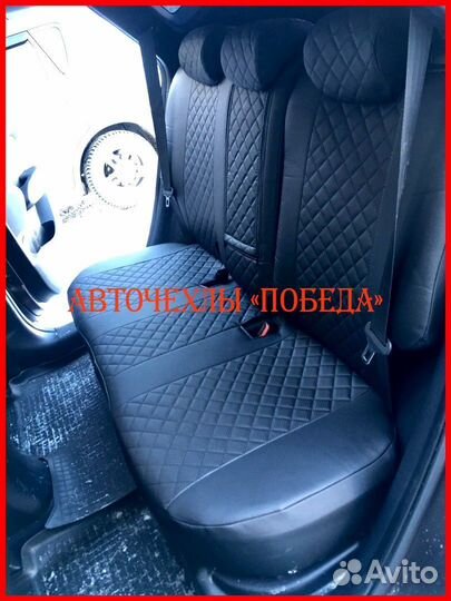 Чехлы Hyundai ix35 из экокожи чёрные Ромб