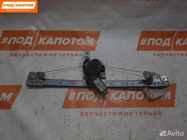 Стеклоподъемник передний правый Renault Logan