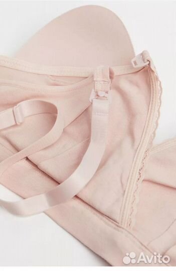 Бюсгалтер для кормления h&m