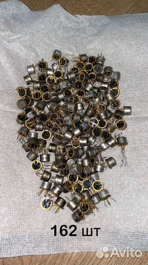 Радиодетали Au