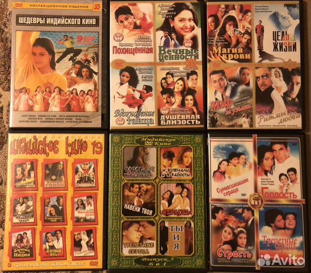 CD и DVD диски, видеокассеты