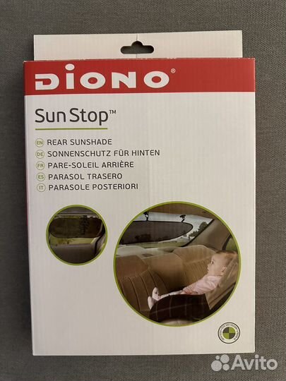 Солнцезащитная шторка на стекло