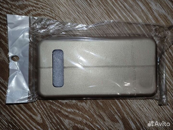 Чехол-Книжка Samsung S10 золотой