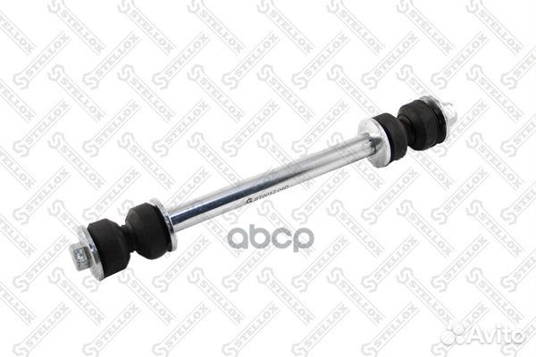 56-00003-SX тяга стабилизатора переднего Ford