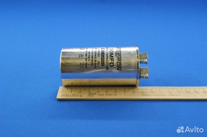 Конденсатор 30 мкф