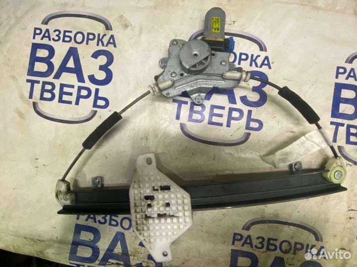 Стеклоподъемник передний левый Каптива С 100