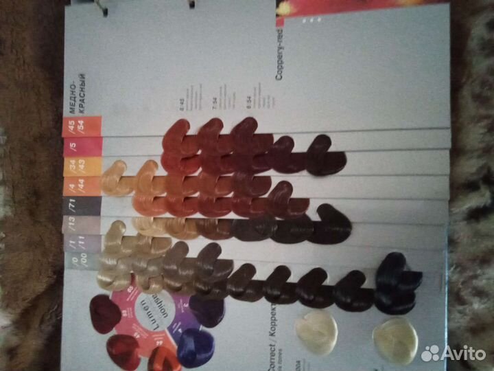 Журналы и Каталог для салонов красоты новые 9шт