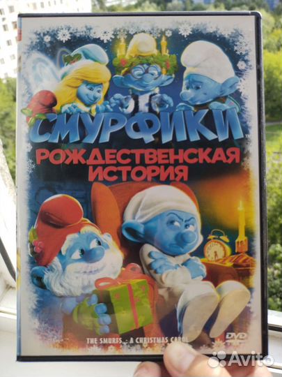 DVD-диски Мультики/много мультфильмов на дисках