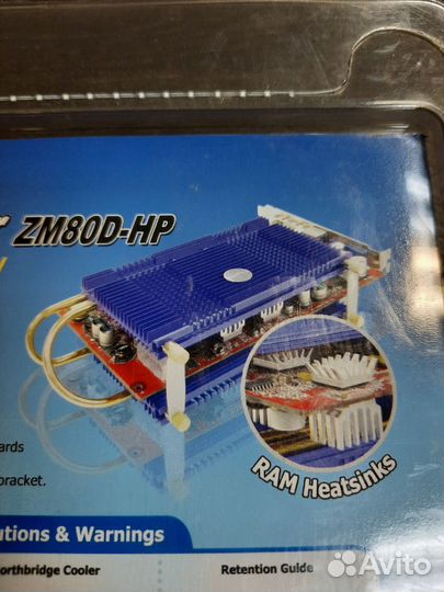 Радиатор для видеокарты Zalman