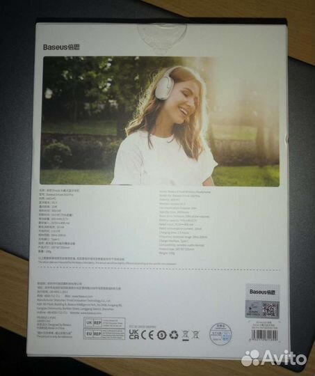 Беспроводные наушники новые Baseus D02 pro