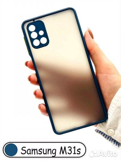 Чехол бампер для Samsung M31S