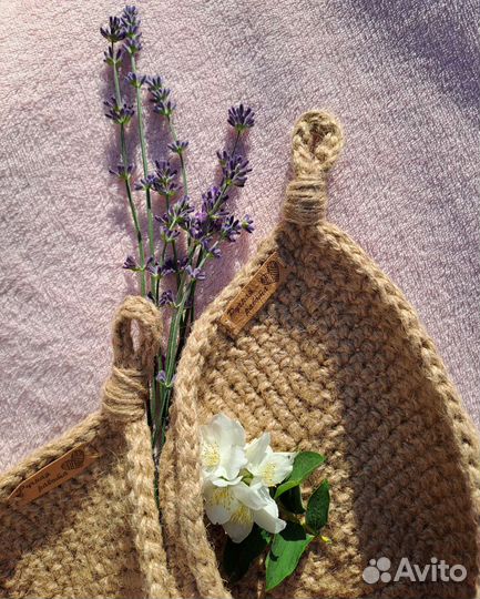 Корзина из джута для хранения вещей