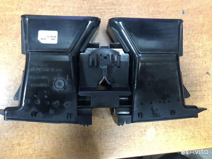 Центальный дефлектор е212