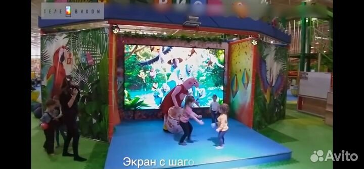 LED экран- Светодиодный экран