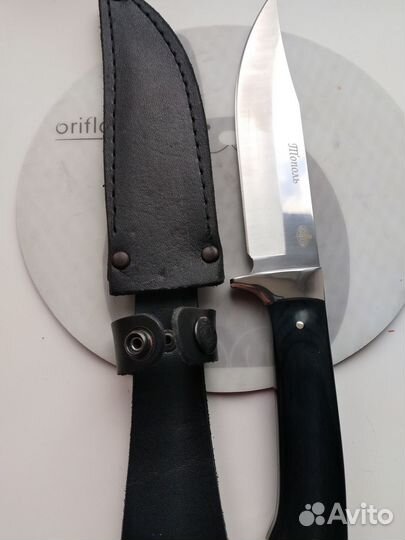 Нож для рыбалки и охоты россия
