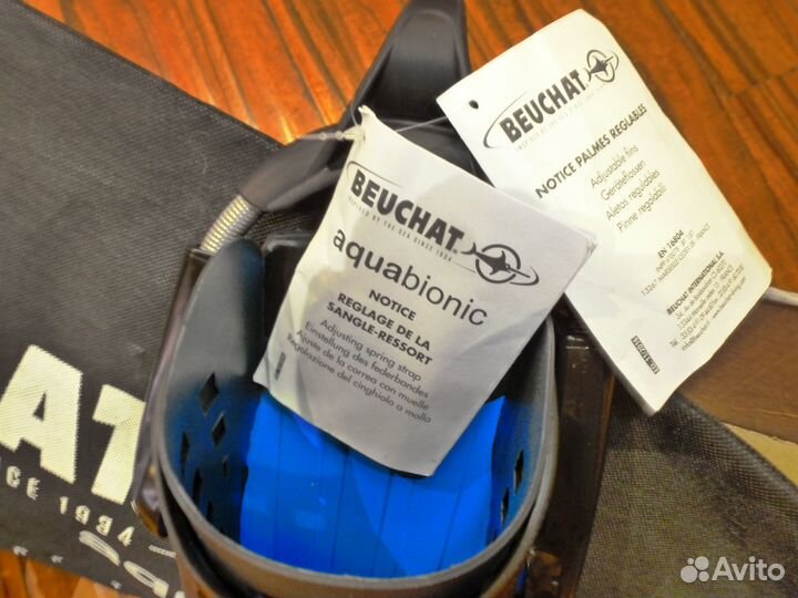 Новые ласты Beuchat Aquabionic Evo