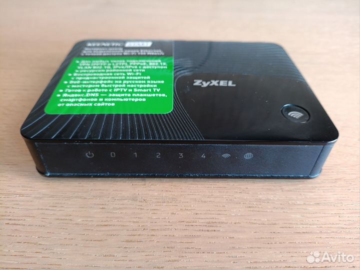 Роутер Zyxel