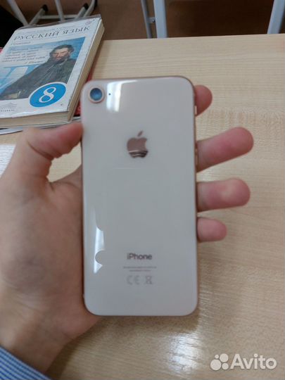 iPhone 8, 64 ГБ