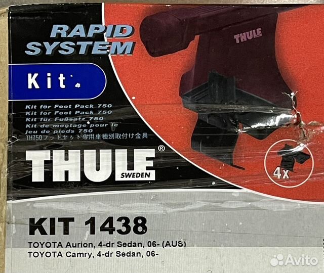 Багажник на крышу Toyota camry седан 2006