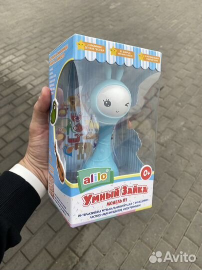 Электронные игрушки