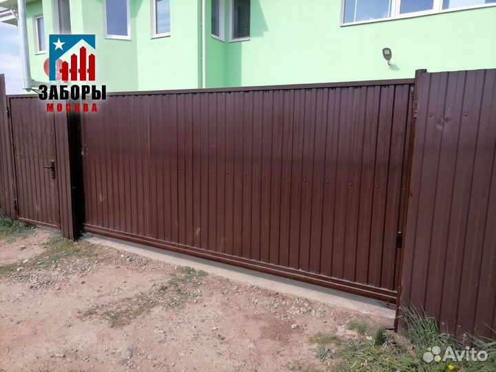 Откатные ворота с забором