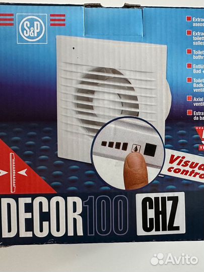 Вентилятор вытяжной soler palau decor 100 CHZ