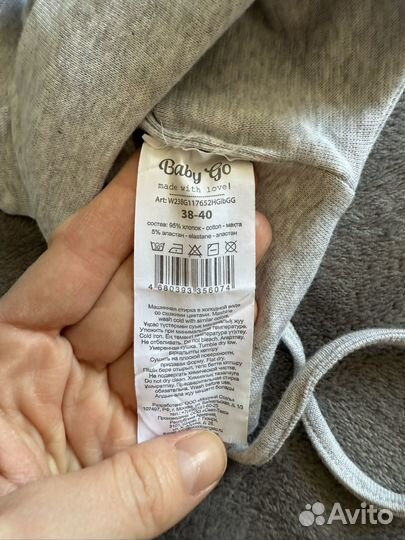 Шапка для мальчика, для девочки