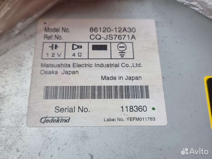 Штатная магнитола на Toyota corolla 150