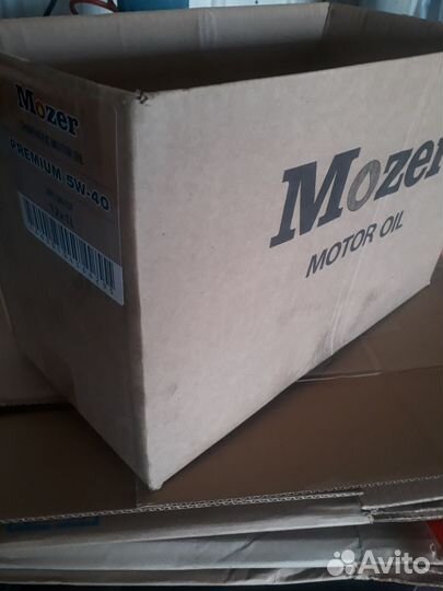 Картонные коробки