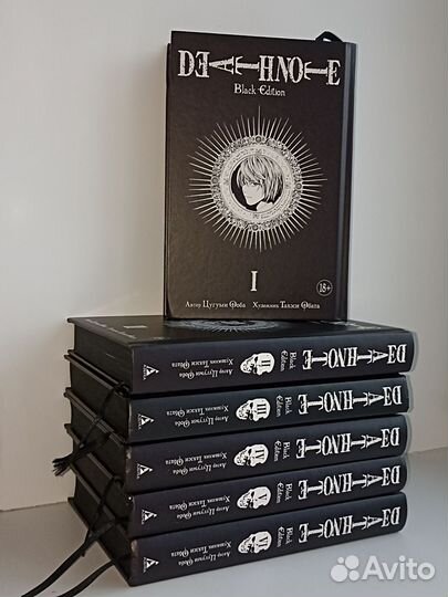 Манга «Death Note: Black Edition»