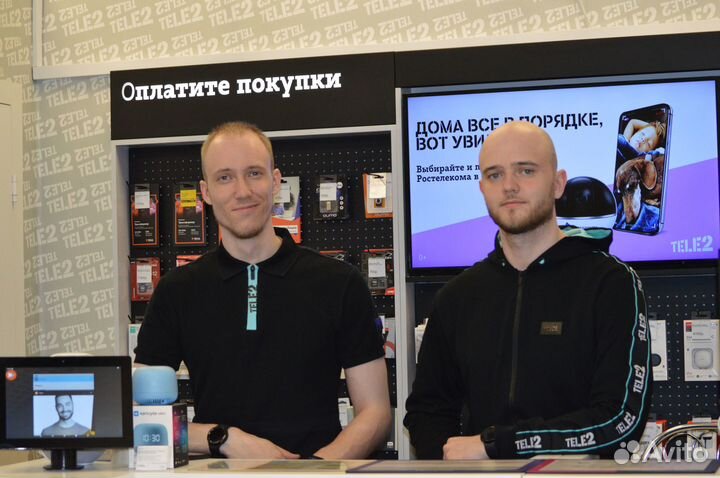 Продавец-консультант в салон связи Теле2