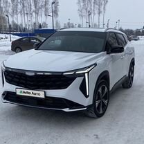 Geely Atlas 1.5 AMT, 2023, 25 000 км, с пробегом, цена 2 800 000 руб.