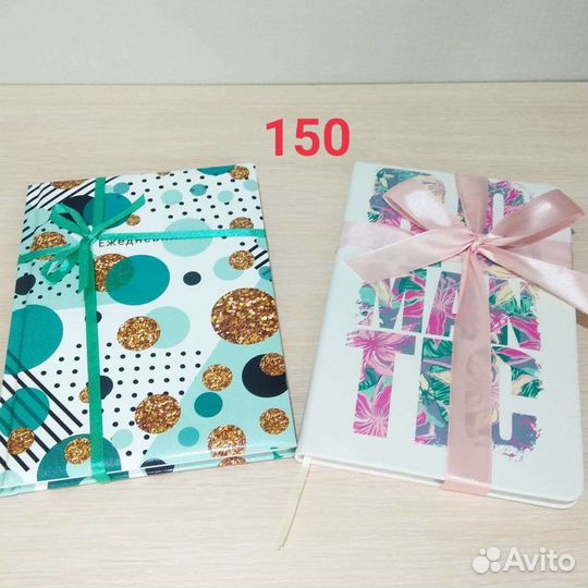 Блокноты ежедневники