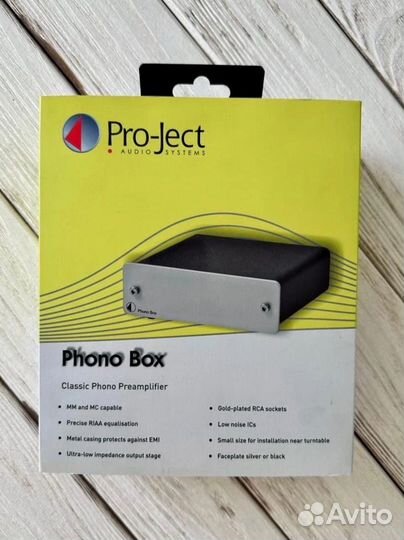 Фонокорректор Pro-Ject Phono Box MM/MC
