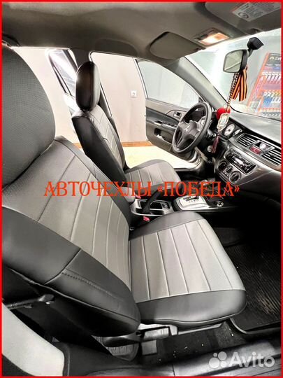 Чехлы Mitsubishi Lancer 10 2 из экокожи чёрно-серы