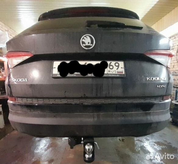 Фаркоп на Skoda Karoq,VW Tiguan,Skoda Kodiaq