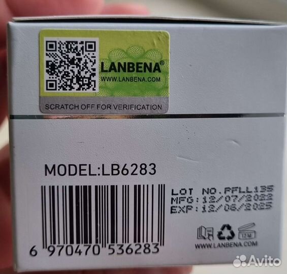 Маска от черных точек