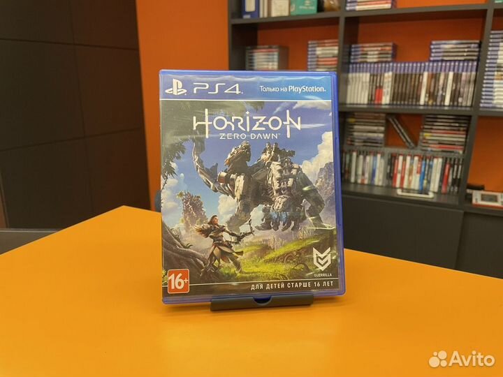 Horizon Zero Dawn Ps4