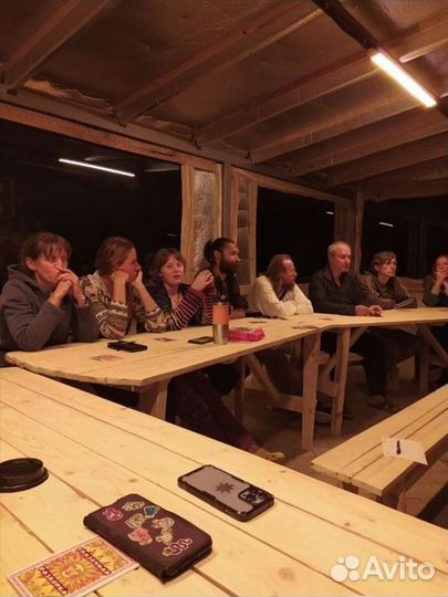 Игра настольная Славянская разборка, Русская мафия