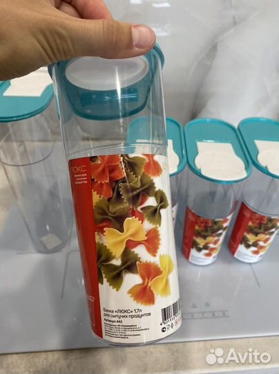 Банки для сыпучих продуктов для хранения