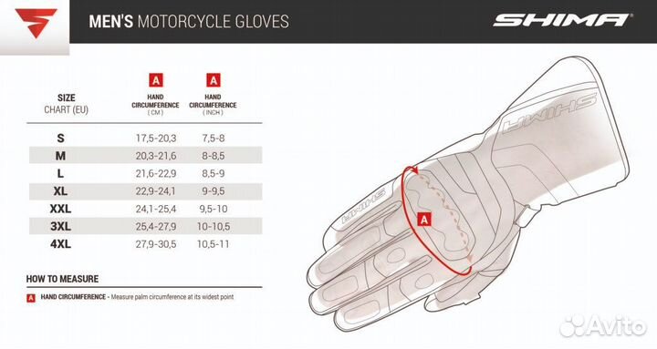 Мотоперчатки shima blake (black)