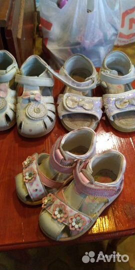 Босоножки для девочки