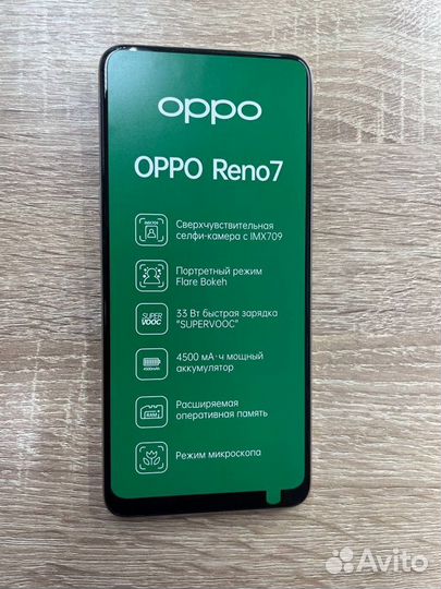 OPPO Reno 7, 8/128 ГБ