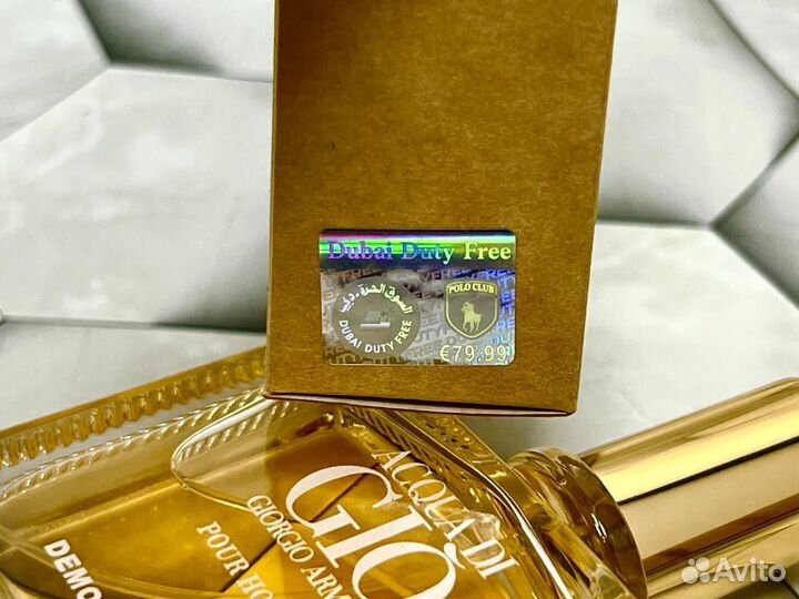 Giorgio Armani aqua di gio pour homme