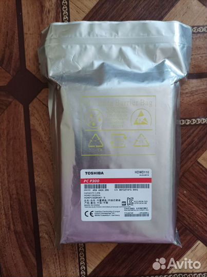 Жесткий диск на 1 тб