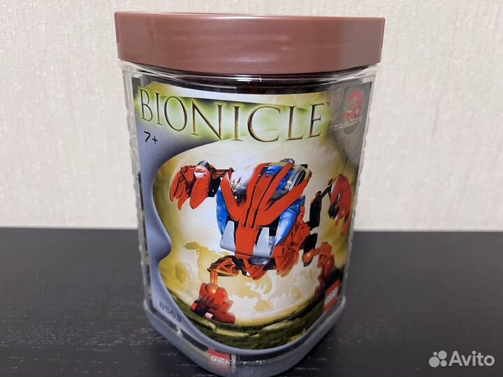 Lego Bionicle 8574