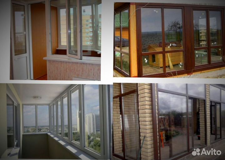 Окна пластиковые