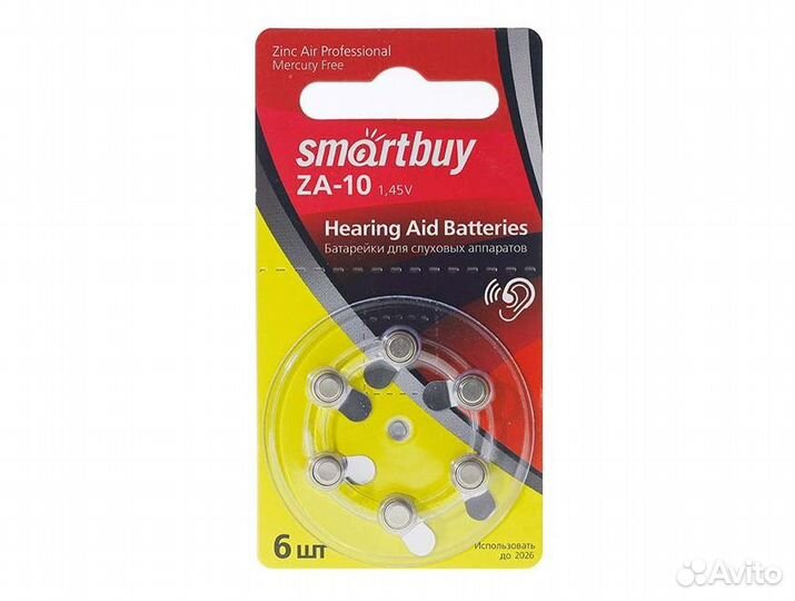 Батарейки для слуховых аппаратов №10 (ZA 10)