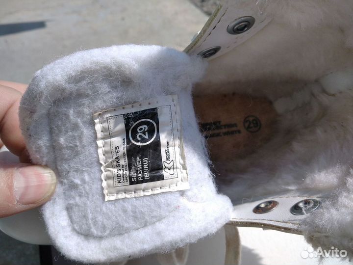 Коньки детские двухполозные 29р